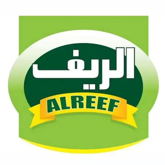 الريف
